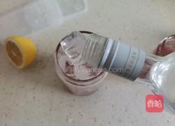 树莓冰拿铁的做法图解4