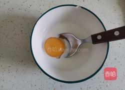 爆浆蓝莓吐司的做法图解3