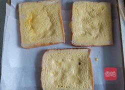 爆浆蓝莓吐司的做法图解4