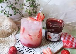 草莓养乐多的做法图解6
