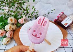 草莓小布丁雪糕的做法图解9