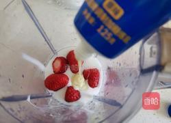 草莓甘露的做法图解6
