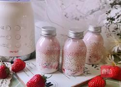 草莓西米露的做法图解14