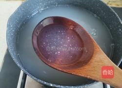 芒果芋圆西米露的做法图解3