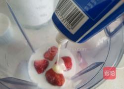 草莓西米露的做法图解6