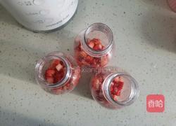 草莓西米露的做法图解8