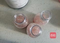 草莓西米露的做法图解9