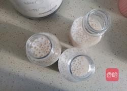 草莓西米露的做法图解10