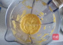 芒果芋圆西米露的做法图解8
