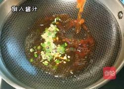 糖醋荷包蛋的做法图解4