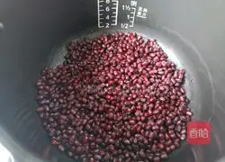 Red bean milk tea recipe illustration 3