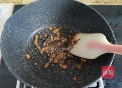 红豆奶茶的做法图解6