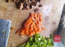 清口毛豆杂酱的做法图解2