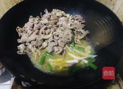 羊肉炒圆葱的做法图解4