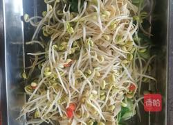 海鲜大咖的做法图解3