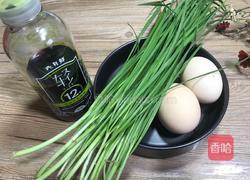 韭菜蒸鸡蛋的做法图解1