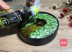 韭菜蒸鸡蛋的做法图解7