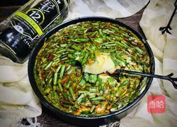 韭菜蒸鸡蛋的做法图解8