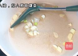 番茄虾仁香菇炒面的做法图解4