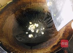 清炒红苋菜的做法图解2