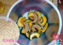 烧烤贝贝小南瓜的做法图解6