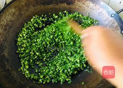 烫面蒸饺的做法图解6