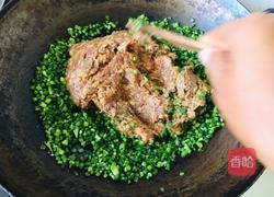 烫面蒸饺的做法图解7