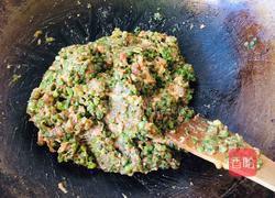 韭菜苔大肉水饺的做法图解8