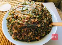 韭菜苔大肉水饺的做法图解9