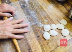 韭菜苔大肉水饺的做法图解10