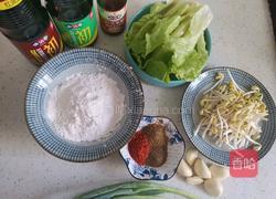 油泼扯面的做法图解1