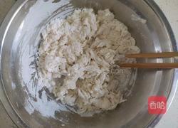 油泼扯面的做法图解2