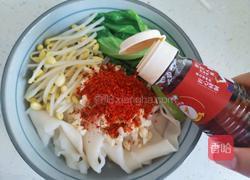 油潑扯面的做法圖解17