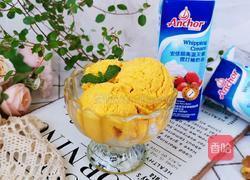 芒果冰淇淋的做法图解15