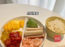 夏日味道越南春卷的做法图解2