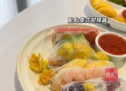夏日味道越南春卷的做法图解4