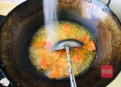 快手西红柿鸡蛋汤的做法图解1