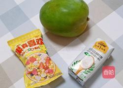酸奶芒果燕麦片的做法图解1