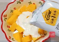 酸奶芒果燕麦片的做法图解5