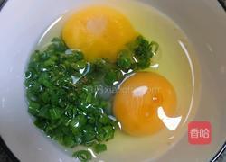 自制懒人餐香煎馒头片的做法图解5