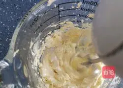 Illustration of how to make raw coconut latte cheese mini puff pastry 5