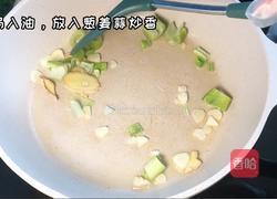 水煮肉片的做法图解3
