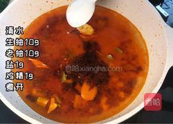 水煮肉片的做法图解5