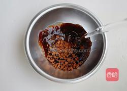 芋泥奶咖的做法图解2