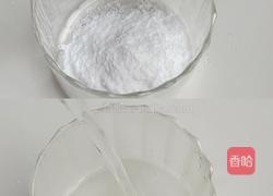 蔓越莓凉粉冻的做法图解1