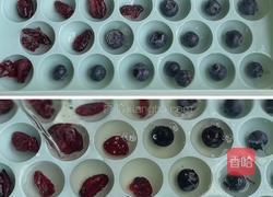 蔓越莓快乐冰的做法图解2