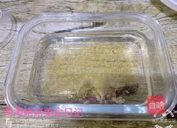 蓝莓酸奶慕斯蛋糕的做法图解2