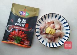 麻辣鱼块的做法图解1