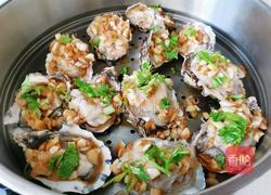 蒜蓉粉丝蒸生蚝的做法图解4