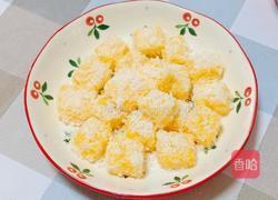 橙汁小方糕的做法图解13